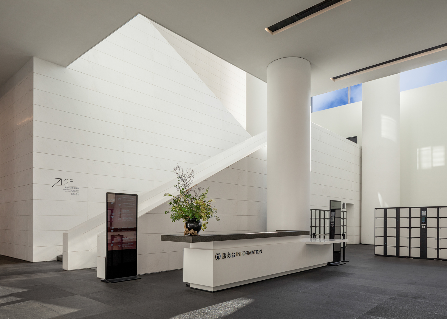 尊龙凯时·(中国区)人生就是搏!