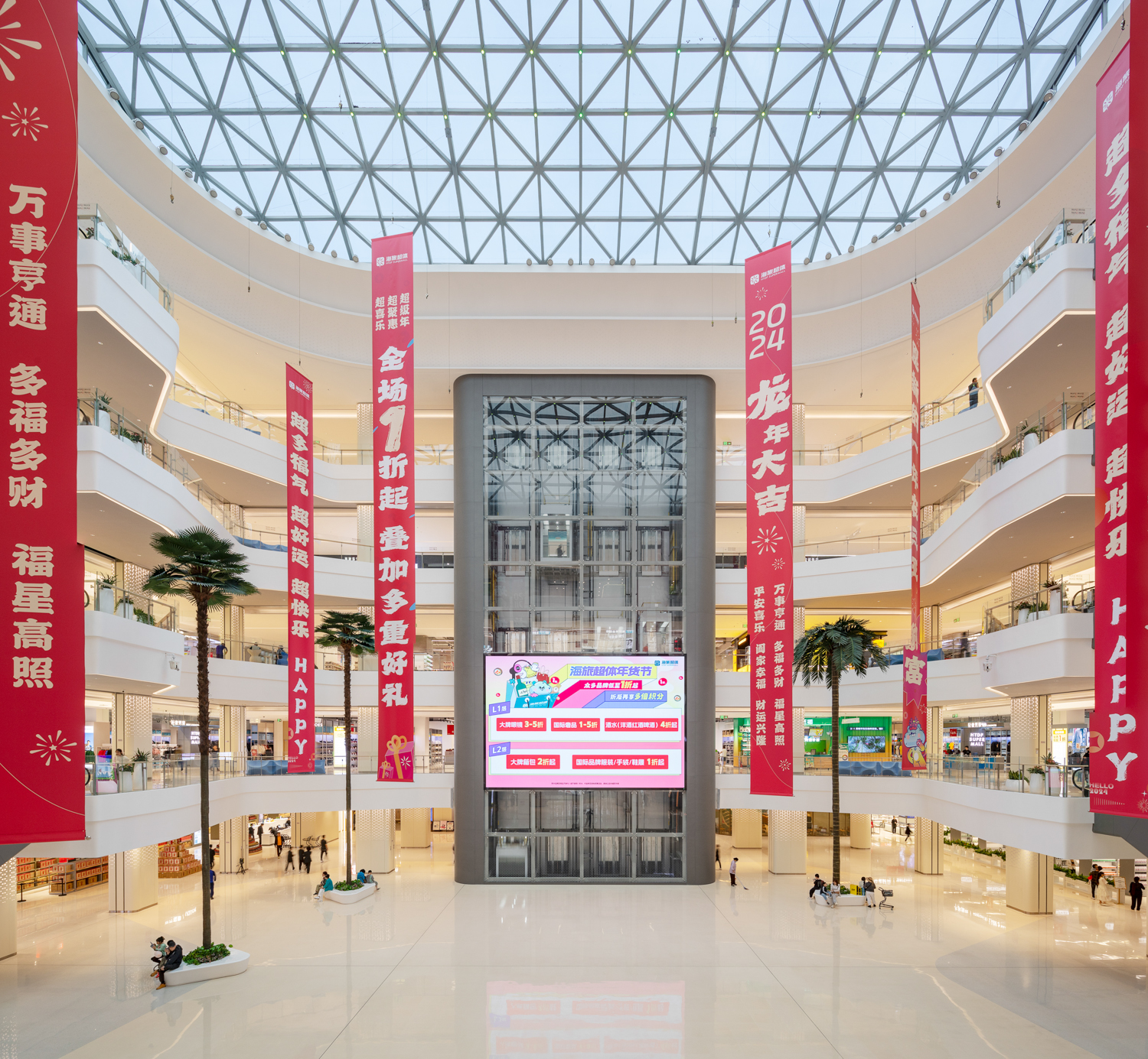 尊龙凯时·(中国区)人生就是搏!