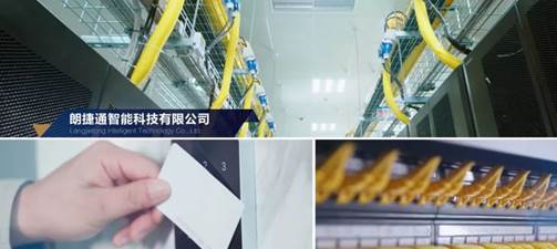 尊龙凯时·(中国区)人生就是搏!