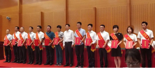 尊龙凯时·(中国区)人生就是搏!