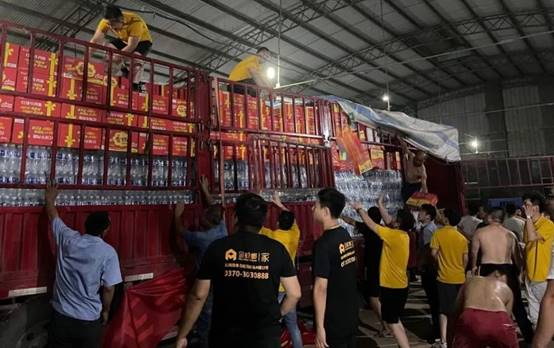 尊龙凯时·(中国区)人生就是搏!